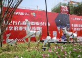 不锈钢雕塑必将走向一个新的开端