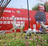 不锈钢创意动物雕塑