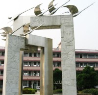校园不锈钢纪念雕塑
