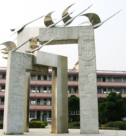 校园不锈钢纪念雕塑